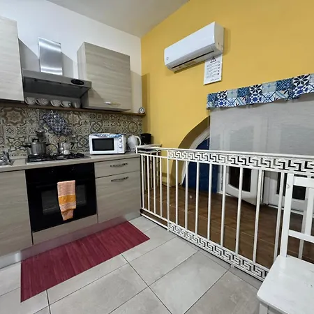 Tatil Evi Donna Mariella Napoli